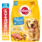 Сухой корм для собак PEDIGREE говядина 0,6 кг (4607065002503) - Фото 2