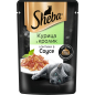 Влажный корм для кошек SHEBA курица и кролик в соусе пауч 75 г (4660085517433)