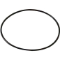 Кольцо О 67 резиновое MAKITA (213720-9)