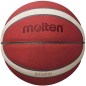 Баскетбольный мяч MOLTEN B6G5000 (634MOB6G5000) - Фото 2