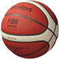 Баскетбольный мяч MOLTEN B6G5000 (634MOB6G5000) - Фото 3
