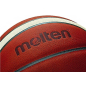 Баскетбольный мяч MOLTEN B6G5000 (634MOB6G5000) - Фото 5