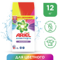 Стиральный порошок автомат ARIEL Color 12 кг (8001841053301)