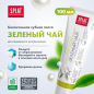 Зубная паста SPLAT Professional Зеленый чай 100 мл (4603014001085) - Фото 11