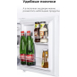 Холодильник MAUNFELD MFF50WD (КА-00016492) - Фото 22