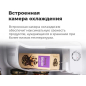 Холодильник MAUNFELD MFF50W (КА-00012718) - Фото 20
