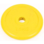 Диск обрезиненный ATLAS SPORT 26 мм 1,5 кг желтый