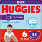 Подгузники-трусики HUGGIES Disney Boy 6 Extra Large 15-25 кг 88 штук (5029053548548)