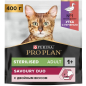 Сухой корм для стерилизованных кошек PURINA PRO PLAN Sterilised Optisavour утка и печень 0,4 кг (7613036732314) - Фото 3