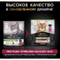 Сухой корм для стерилизованных кошек PURINA PRO PLAN Sterilised Optisavour утка и печень 0,4 кг (7613036732314) - Фото 4