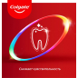 Зубная паста COLGATE Total 12 Профессиональная Глубокое Очищение 75 мл (6920354827051) - Фото 11