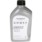 Моторное масло 0W30 синтетическое VAG Longlife III FE 1 л (GS55545M2)