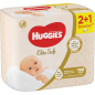 Салфетки влажные детские HUGGIES Elite Soft 168 штук (5029053573038) - Фото 3