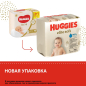 Салфетки влажные детские HUGGIES Elite Soft 168 штук (5029053573038) - Фото 8
