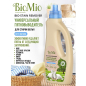 Пятновыводитель BIOMIO Bio-Stain Remover Универсальный 0,75 л (4603014008145) - Фото 4