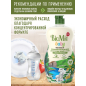 Средство для мытья детской посуды BIOMIO Baby Ромашка и иланг-иланг 450 мл (4603014011299) - Фото 9