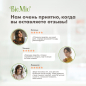 Средство для мытья посуды BIOMIO Bio-Care Без запаха 0,75 л (4603014009210) - Фото 16