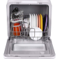 Машина посудомоечная MAUNFELD MWF07IM (КА-00013096) - Фото 6