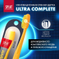 Зубная щетка SPLAT Professional Ultra Complete (4603014011909) - Фото 17