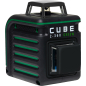 Уровень лазерный ADA INSTRUMENTS Cube 2-360 Green Ultimate Edition (А00471) - Фото 3