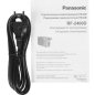 Радиоприемник PANASONIC RF-2400DEE-K - Фото 7