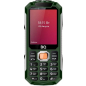 Мобильный телефон BQ Tank Quattro Power (BQ-2817) зеленый - Фото 2