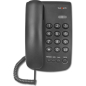 Телефон домашний проводной TEXET TX-241 Black