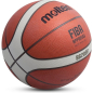 Баскетбольный мяч MOLTEN B7G2000 - Фото 2