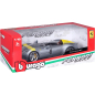 Масштабная модель автомобиля BBURAGO Феррари Monza SP1 1:18 (18-16013) - Фото 12