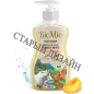 Мыло жидкое BIOMIO Bio-Soap С маслом абрикоса 300 мл (4603014011176) - Фото 17