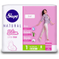 Прокладки гигиенические SLEEPY NATURAL Slim Extra Thin 3 в 1 Normal 8 штук (8681212069355)