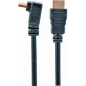 Кабель CABLEXPERT CC-HDMI490-6 - Фото 2