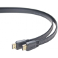 Кабель CABLEXPERT CC-HDMI4F-1M