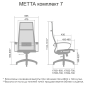 Кресло компьютерное METTA SK-1 Комплект 7 CH оранжевый - Фото 4