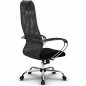 Кресло компьютерное METTA S-ВК-8 CH темно-серый/черный - Фото 3