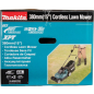 Газонокосилка аккумуляторная MAKITA DLM 382 CM2 (DLM382CM2) - Фото 25