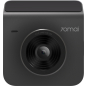 Видеорегистратор автомобильный 70MAI Dash Cam A400 + камера заднего вида RC09 Black - Фото 5