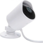 IP-камера видеонаблюдения YI Outdoor Camera (YHS.3020) - Фото 4