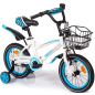 Велосипед детский MOBILE KID Slender 14 White Blue