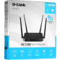 Wi-Fi роутер D-LINK DIR-822/RU/E1A - Фото 9