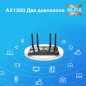 Wi-Fi роутер TP-LINK Archer AX10 - Фото 13