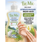 Мыло жидкое BIOMIO Bio-Soap Антибактериальное С маслом чайного дерева 300 мл (4603014011985) - Фото 4