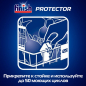Средство для посудомоечных машин FINISH Protector Защита стекла и узоров 30 г (4640018993480) - Фото 4