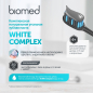 Зубная паста BIOMED White Complex Комплексная 100 г (7640168930424) - Фото 10