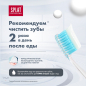 Зубная паста SPLAT Professional Отбеливание Плюс 40 мл (4603014004802) - Фото 10
