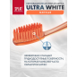 Зубная щетка SPLAT Professional Ultra Whitening (4603014010032) - Фото 6