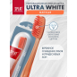 Зубная щетка SPLAT Professional Ultra Whitening (4603014010032) - Фото 9