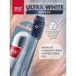 Зубная щетка SPLAT Professional Ultra Whitening (4603014010032) - Фото 19
