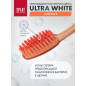 Зубная щетка SPLAT Professional Ultra Whitening (4603014010032) - Фото 7