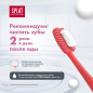 Зубная паста SPLAT Professional Ультракомплекс 40 мл (4603014004796) - Фото 7